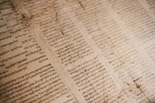 Hebräische Sprache und Literatur (nur Nebenfach)